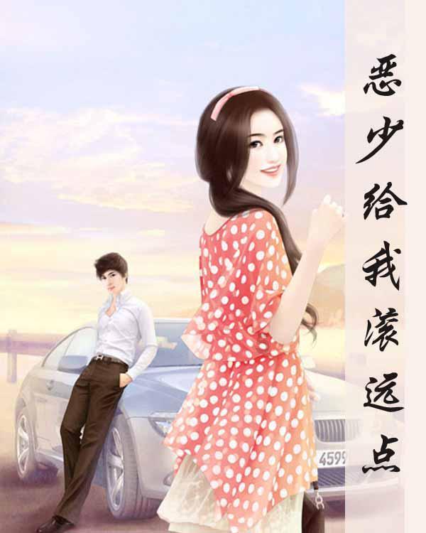 路走窄了是什么梗？游戏画面